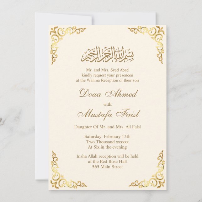Luxurious Islamic Nuptial Invitations (Front)