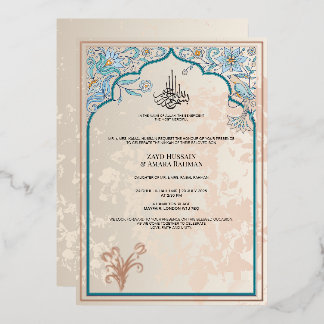 Luxurious Islamic Wedding Foil Invitation