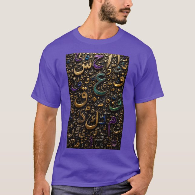 Luxury 3D Arabic Letters Abstract T-Shirt (Front)