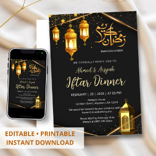 Luxury Black and Gold Lantern Iftar Dinner Invitation