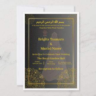 Luxury Black & Gold Muslim Wedding Invite