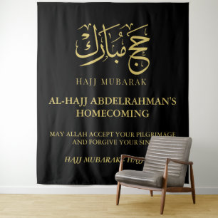 Luxury Black & Gold  - Personalised  Tapestry