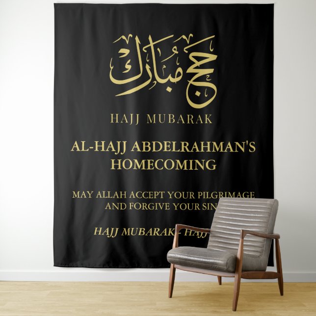 Luxury Black & Gold  - Personalised  Tapestry (In Situ)