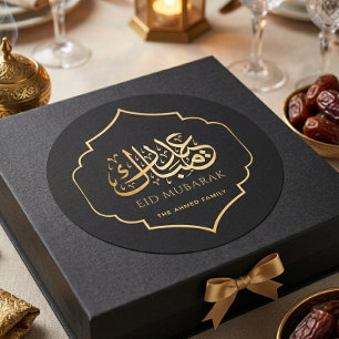 Luxury Eid Mubarak Arabic Calligraphy Gold Black Classic Round Sticker