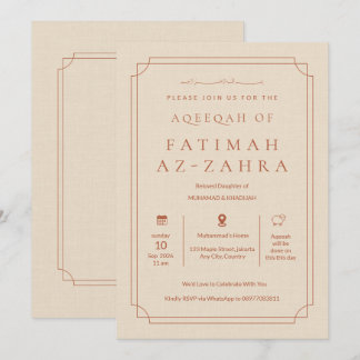 Luxury Elegant Beige Islamic Aqeeqah Baby Girl Invitation