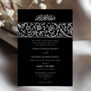 Luxury Floral Black & White Islamic Muslim Wedding Invitation