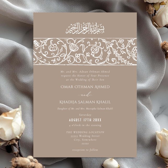 Luxury Floral Cream Beige Islamic Muslim Wedding Invitation (Creator Uploaded)