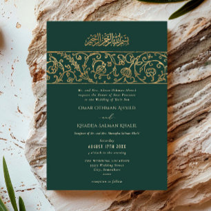 Luxury Floral Emerald Green & Gold Islamic Wedding Invitation