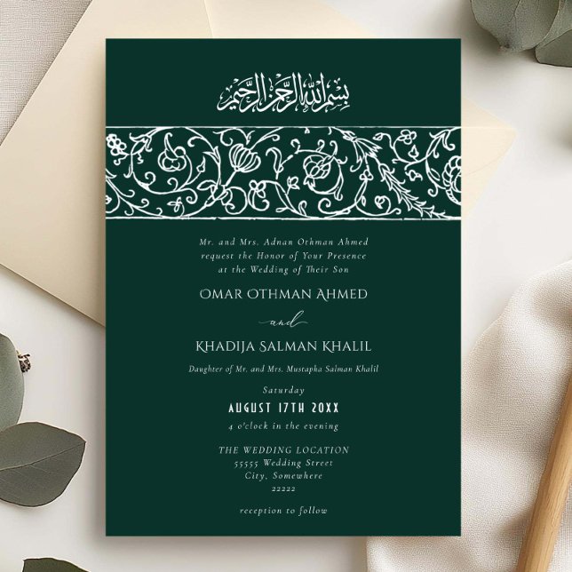 Luxury Floral Emerald Islamic Muslim Wedding Invitation (Creator Uploaded)
