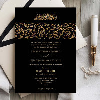 Luxury Floral Gold Black Islamic Wedding