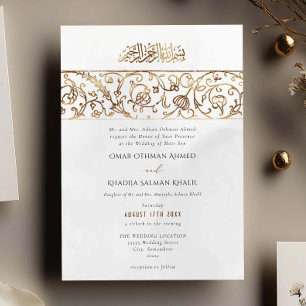 Luxury Floral Gold Cream Islamic Muslim Wedding Invitation