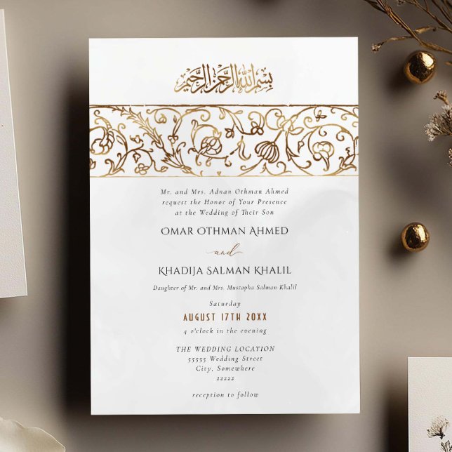 Luxury Floral Gold Cream Islamic Muslim Wedding Invitation (Creator Uploaded)