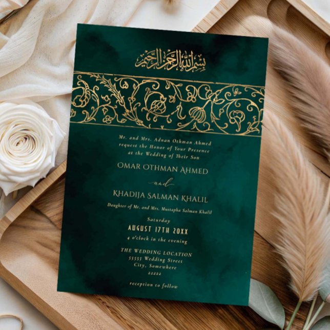 Luxury Floral Gold Green Islamic Muslim Wedding Invitation (Creator Uploaded)