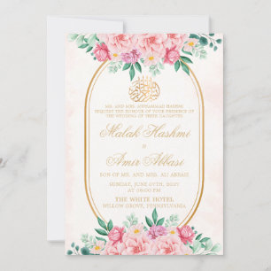 Luxury Floral Oval Gold Islamic Muslim wedding Invitation