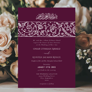 Luxury Floral Plum & White Islamic Muslim Wedding Invitation