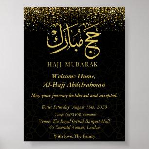 Luxury Gold Arabic Calligraphy Hajj Mubarak Poster