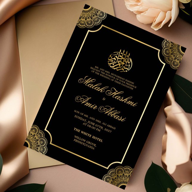 Luxury Gold Black Islamic Muslim Wedding Invitation (Creator Uploaded)