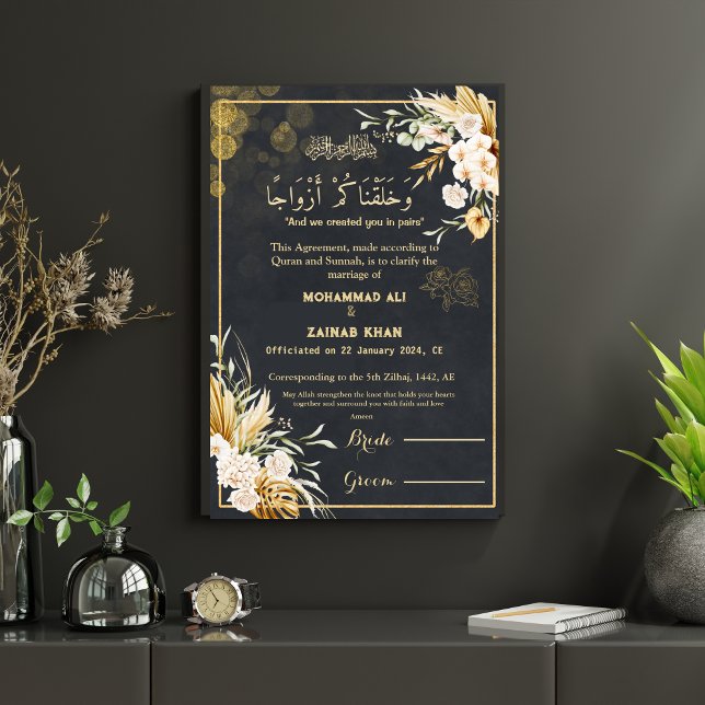 Luxury Gold Floral Frame Black Nikah certificate Poster (Creator Uploaded)