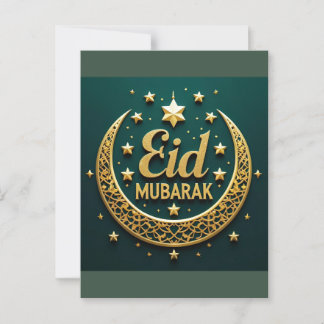 Luxury Gold Green Eid Mubarak Postcard