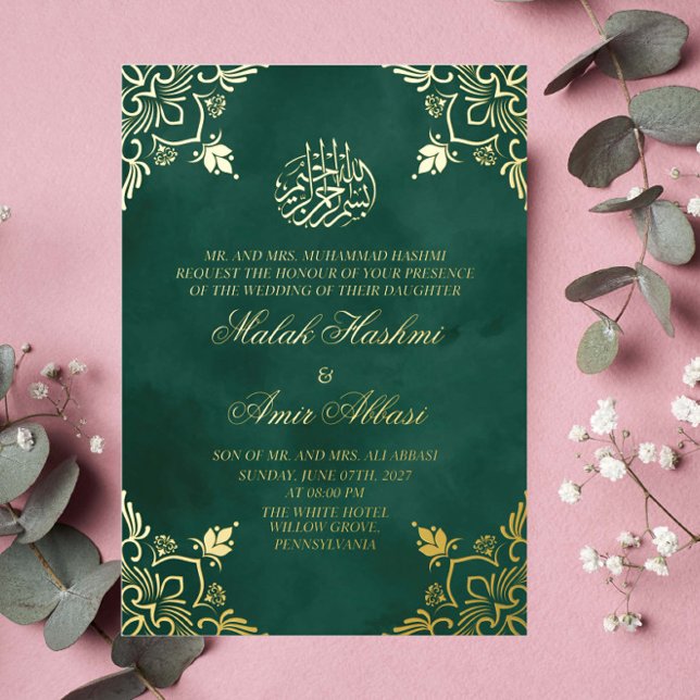 Luxury Gold Green Islamic Muslim Wedding  (Creator Uploaded)