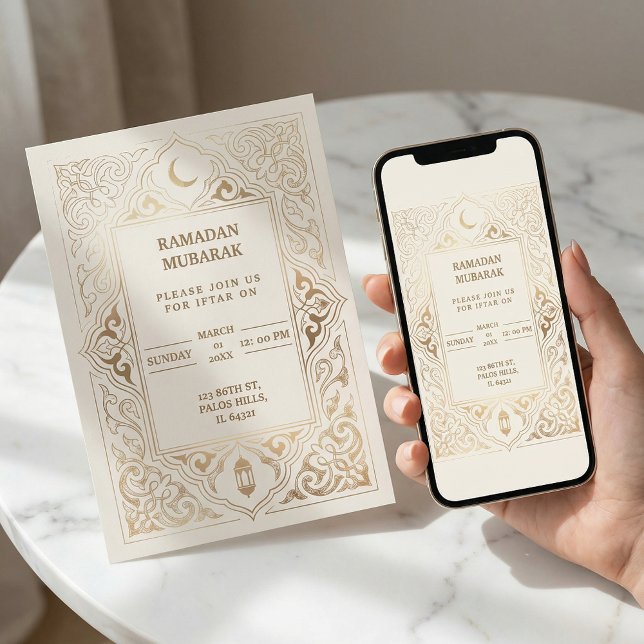 Luxury Gold Ramadan Iftar  Invitation (#RamadanInvitation
#IftarInvitation
#RamadanMubarak
#IslamicInvitation
#LuxuryRamadan
#GoldArabesque)