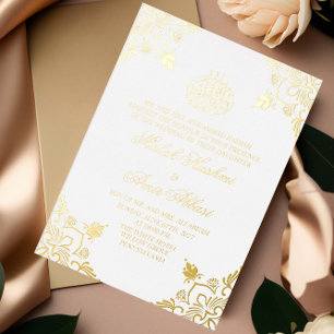 Luxury Gold White Islamic Muslim Wedding 
