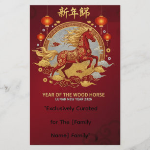 Luxury Gold Year of the Wood Horse 2026 Custom Car Stationery