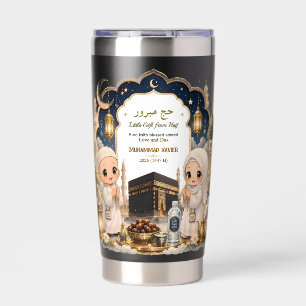 Luxury Hajj Mubarak Chibi Kids Cartoon Insulated Tumbler