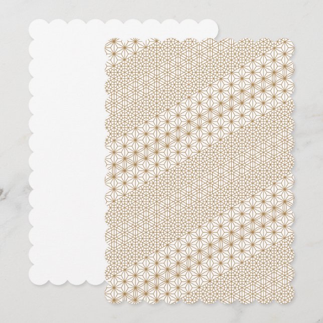 Luxury Invitation (Front/Back)