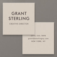 Luxury Mocha Brown Modern Minimal Typography