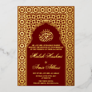 Luxury Mosque Red Islamic Muslim Wedding 