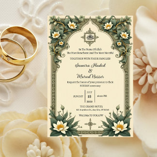 Luxury Nikkah Islamic Wedding Invitation