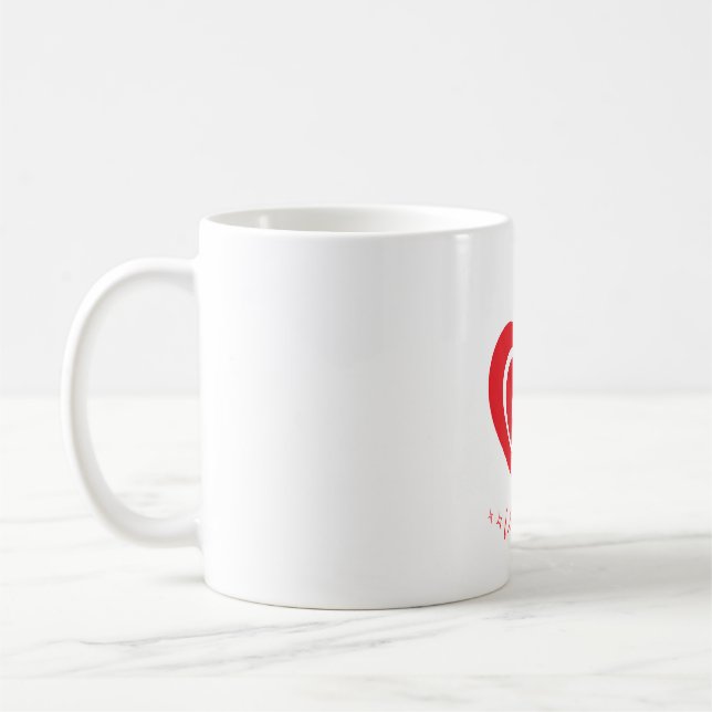 Luxury Red Heart Elegant Mug (Left)