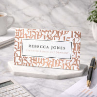Luxury Rose Gold CPA Minimal