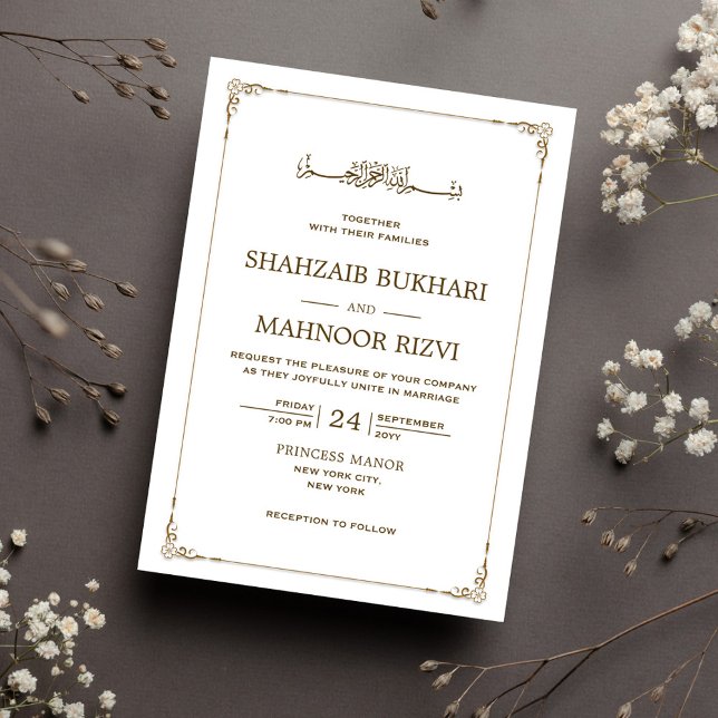 Luxury Vintage Frame Islamic Wedding Monogram Invitation (Creator Uploaded)