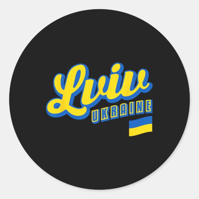 Lviv Ukraine 1  Classic Round Sticker (Front)