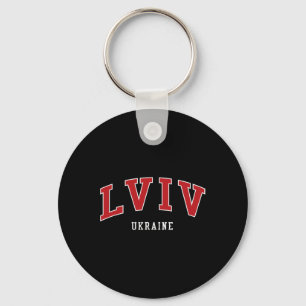 Lviv Ukraine College University Style Key Ring