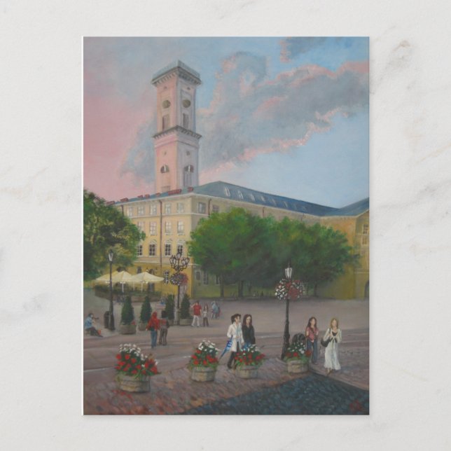 Lviv Ukraine Postcard (Front)