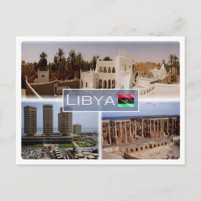 LY Libya - Postcard (Front)