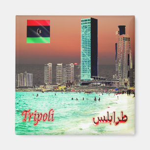 LY - Libya - Tripoli - Towers Magnet