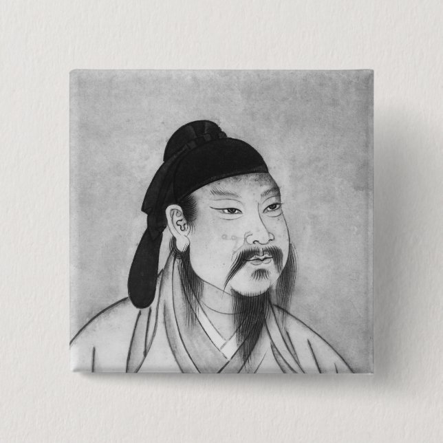 Ly Pe 15 Cm Square Badge (Front)