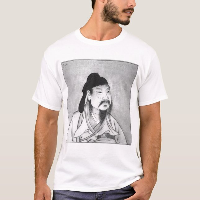 Ly Pe T-Shirt (Front)