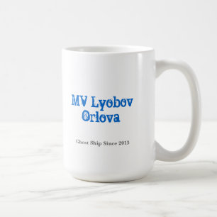 Lyubov Orlova - Mug