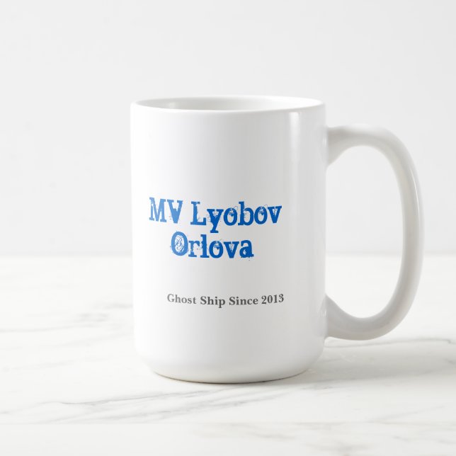 Lyubov Orlova - Mug (Right)