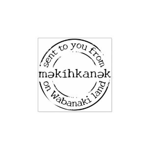 məkíhkanək (Portland, Maine) Postmark Rubber Stamp