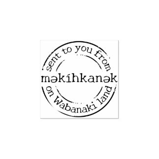 məkíhkanək (Portland, Maine) Postmark Rubber Stamp