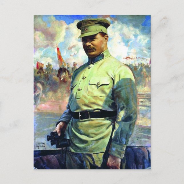 M. Frunze - Soviet Army Officer, Red Army Founder Postcard (Front)