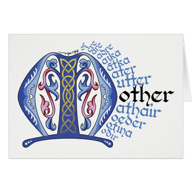 M is for Mother Card (Front Horizontal)