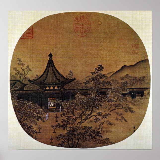 Ma Lin Song Dynasty Chinese Painting Poster (Front)