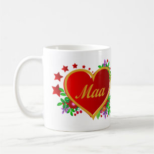 Maa, Mother's Day Mug
